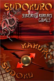 Title screen of Sudokuro - Sudoku And Kakuro Games on the Nintendo DS.