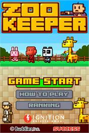 Title screen of Zoo Keeper on the Nintendo DS.