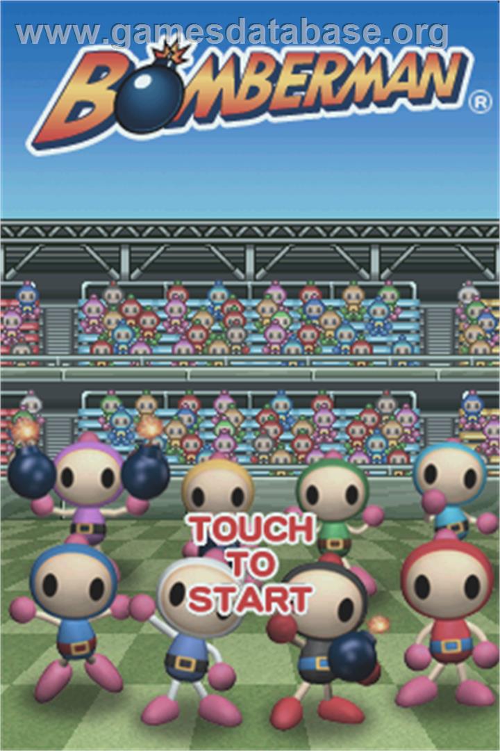 Bomberman - Nintendo DS - Artwork - Title Screen