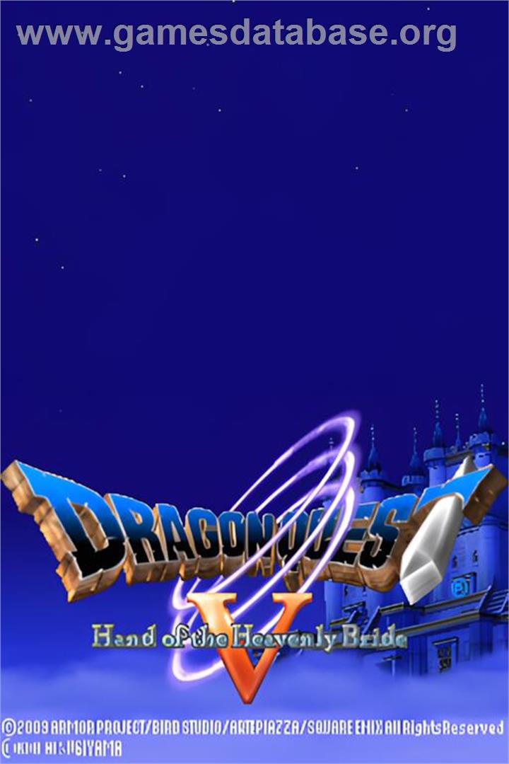 Dragon Quest 5 - Hand Of The Heavenly Bride - Nintendo DS - Artwork - Title Screen