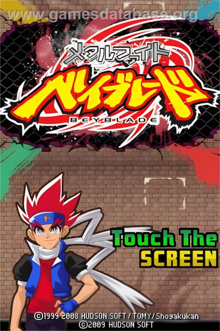 Metal Fight Beyblade - Nintendo DS - Artwork - Title Screen