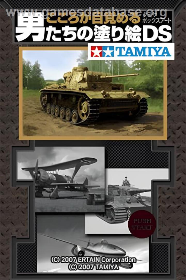 Paint By Ds - Military Vehicles - Nintendo DS - Artwork - Title Screen