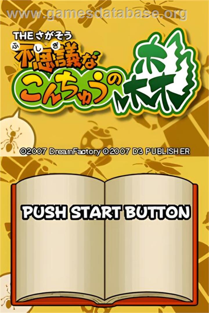 Simple Ds Series Vol. 16 - The Sagasou Fushigi Na Konchuu No Mori - Nintendo DS - Artwork - Title Screen