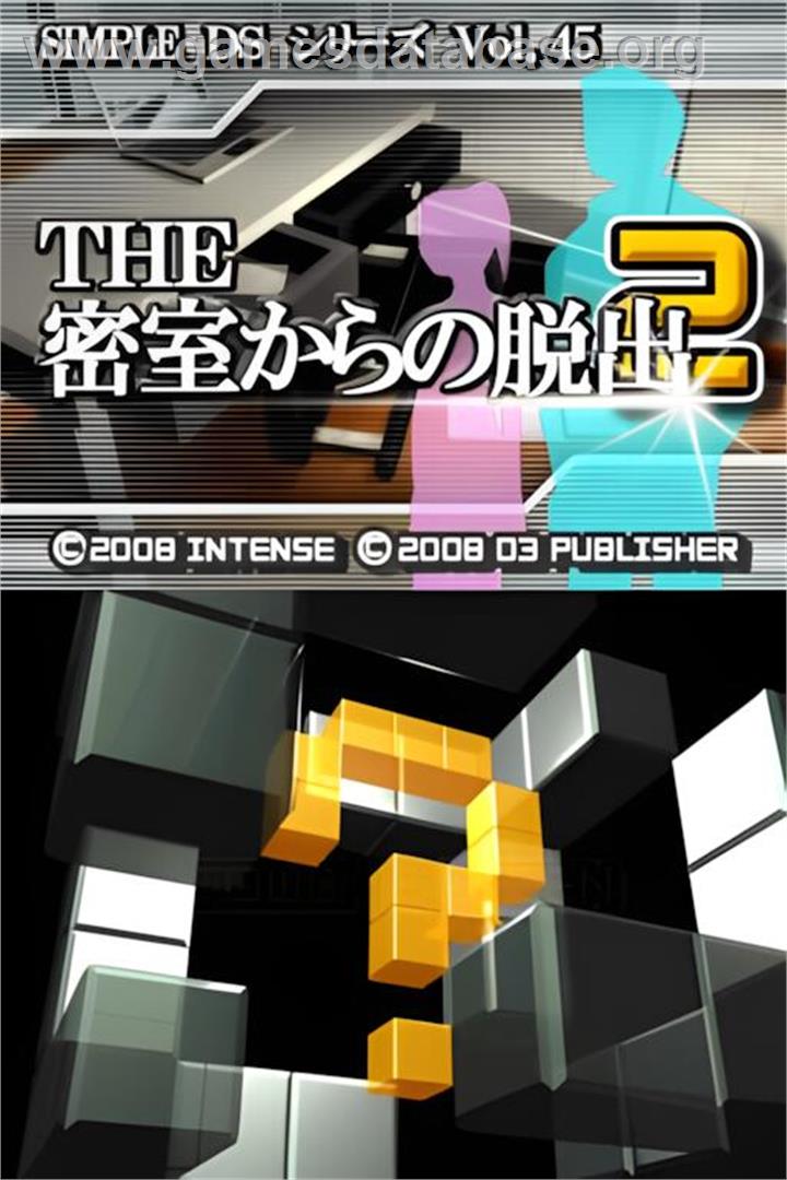 Simple Ds Series Vol. 45 - The Misshitsu Kara No Dasshutsu 2 - Nintendo DS - Artwork - Title Screen