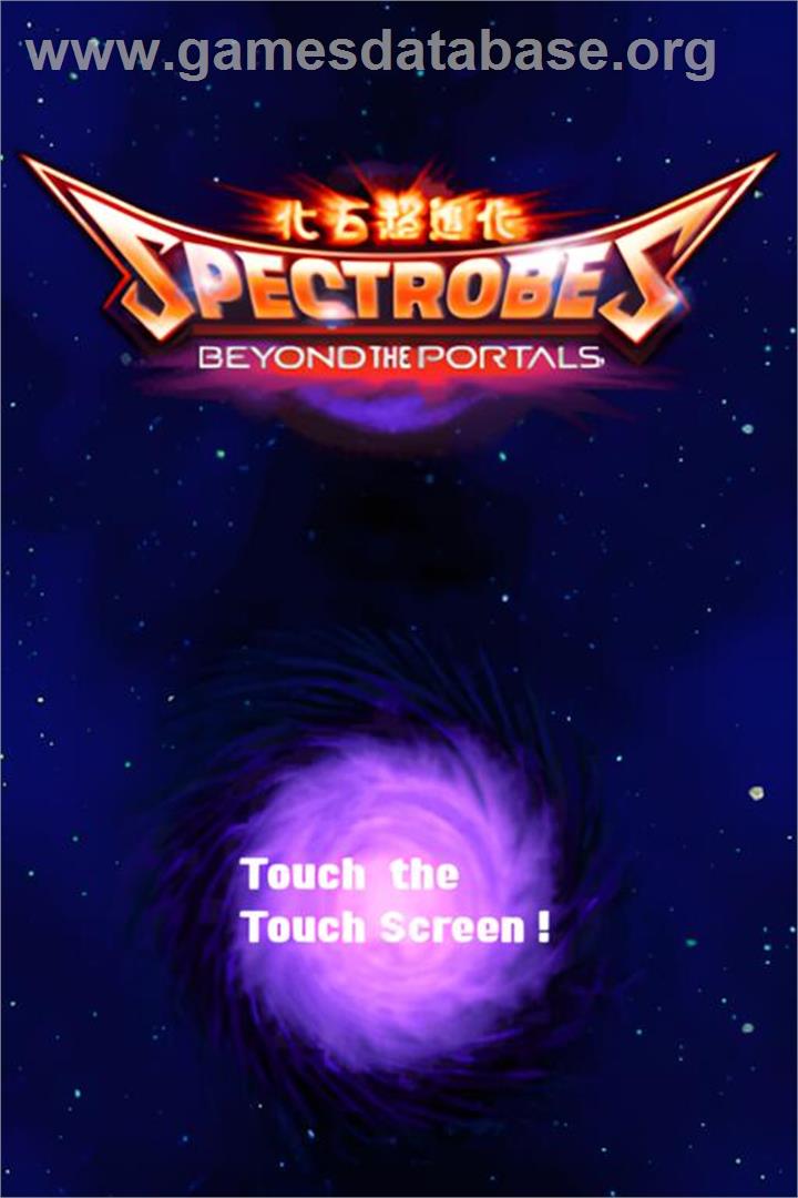 Spectrobes - Beyond The Portals - Nintendo DS - Artwork - Title Screen