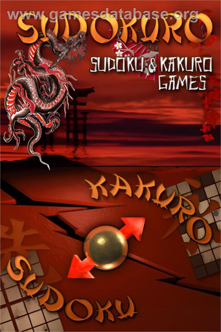 Sudokuro - Sudoku And Kakuro Games - Nintendo DS - Artwork - Title Screen
