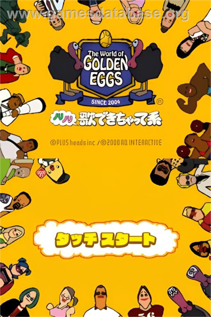 World Of Golden Eggs, The - Nori Nori Uta Dekichatte Kei - Nintendo DS - Artwork - Title Screen