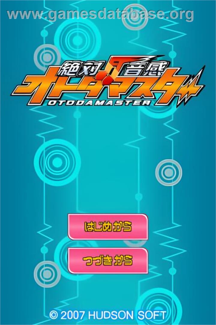 Zettai Onkan Otodamaster - Nintendo DS - Artwork - Title Screen