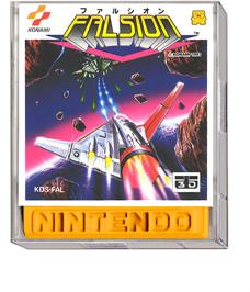 Box cover for Falsion on the Nintendo Famicom Disk System.