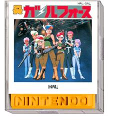 Box cover for Gall Force - Eternal Story on the Nintendo Famicom Disk System.