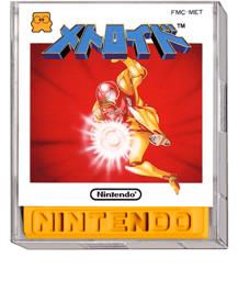 Box cover for Metroid on the Nintendo Famicom Disk System.
