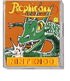 Box cover for Replicart on the Nintendo Famicom Disk System.
