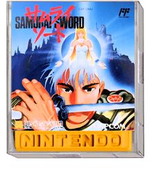 Box cover for Samurai Sword on the Nintendo Famicom Disk System.