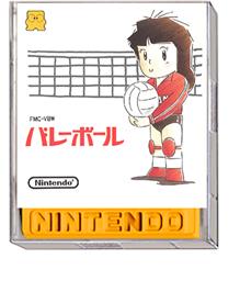 Box cover for Volleyball on the Nintendo Famicom Disk System.