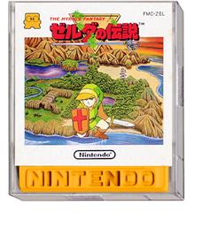 Box cover for Zelda no Densetsu - The Hyrule Fantasy on the Nintendo Famicom Disk System.