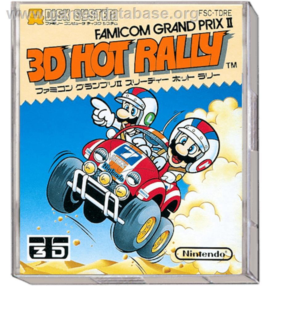 Famicom Grand Prix II - 3D Hot Rally - Nintendo Famicom Disk System - Artwork - Box