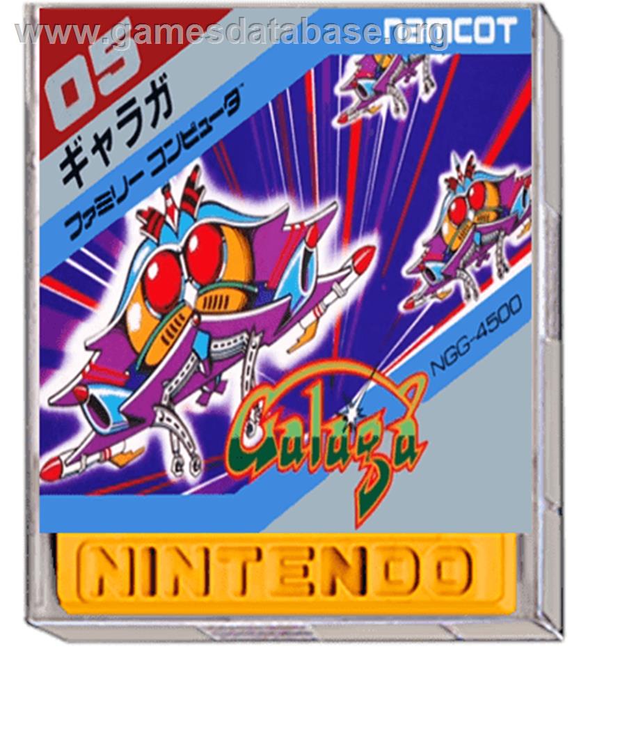 Galaga - Nintendo Famicom Disk System - Artwork - Box