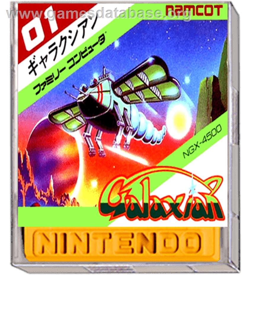Galaxian - Nintendo Famicom Disk System - Artwork - Box