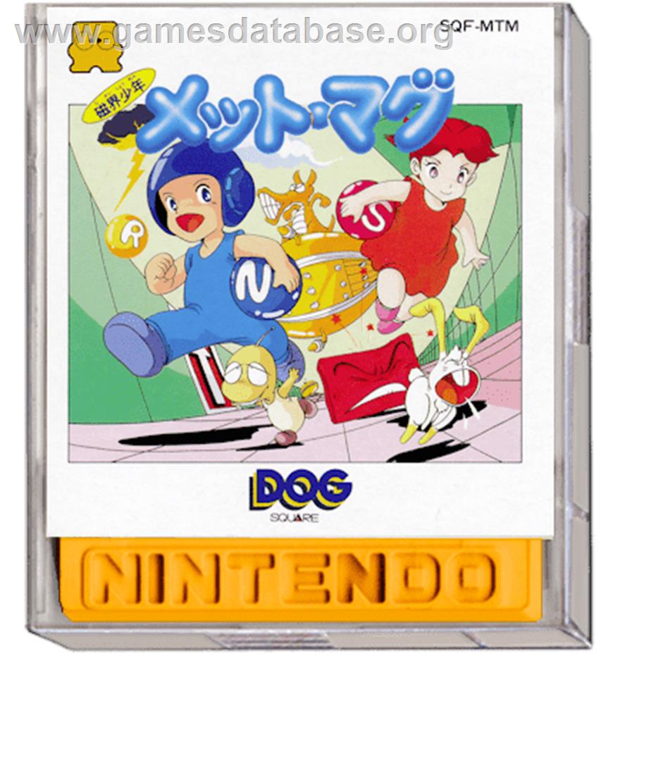 Jikai Shounen Metmag - Nintendo Famicom Disk System - Artwork - Box