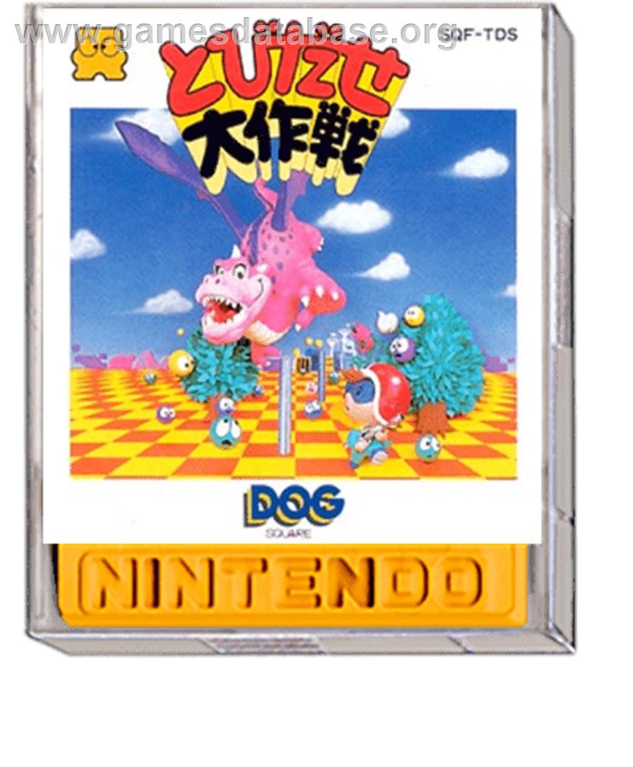 Tobidase Daisakusen - Nintendo Famicom Disk System - Artwork - Box