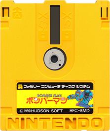 Cartridge artwork for Bomber Man on the Nintendo Famicom Disk System.