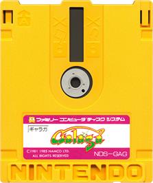 Cartridge artwork for Galaga on the Nintendo Famicom Disk System.