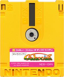 Cartridge artwork for Galaxian on the Nintendo Famicom Disk System.