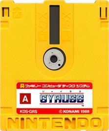 Cartridge artwork for Gyruss on the Nintendo Famicom Disk System.
