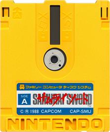 Cartridge artwork for Samurai Sword on the Nintendo Famicom Disk System.