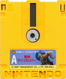 Cartridge artwork for Seiken Psychocalibur - Majuu No Mori Densetsu on the Nintendo Famicom Disk System.