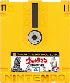 Cartridge artwork for Ultraman - Kaijuu Teikoku No Gyakushuu on the Nintendo Famicom Disk System.