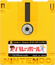 Cartridge artwork for Volleyball on the Nintendo Famicom Disk System.