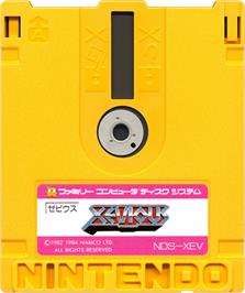Cartridge artwork for Xevious on the Nintendo Famicom Disk System.