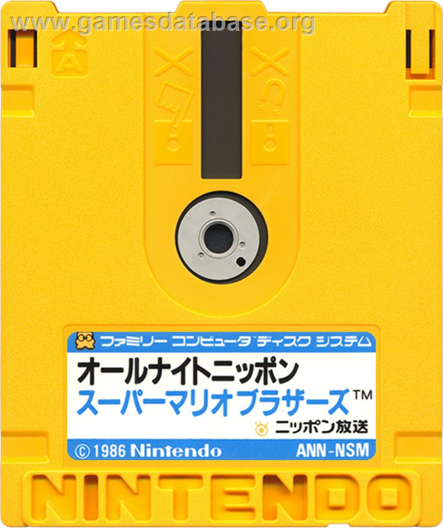 All Night Nippon Super Mario Bros. - Nintendo Famicom Disk System - Artwork - Cartridge