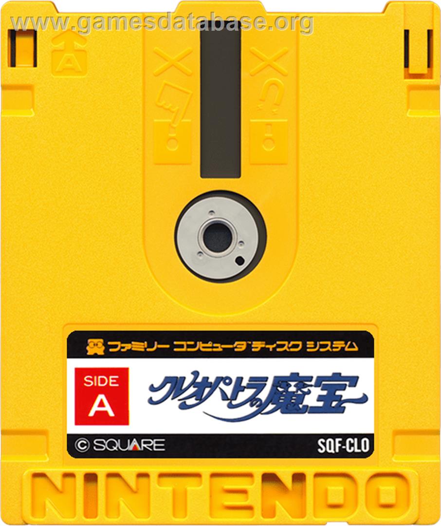 Cleopatra No Mahou - Nintendo Famicom Disk System - Artwork - Cartridge