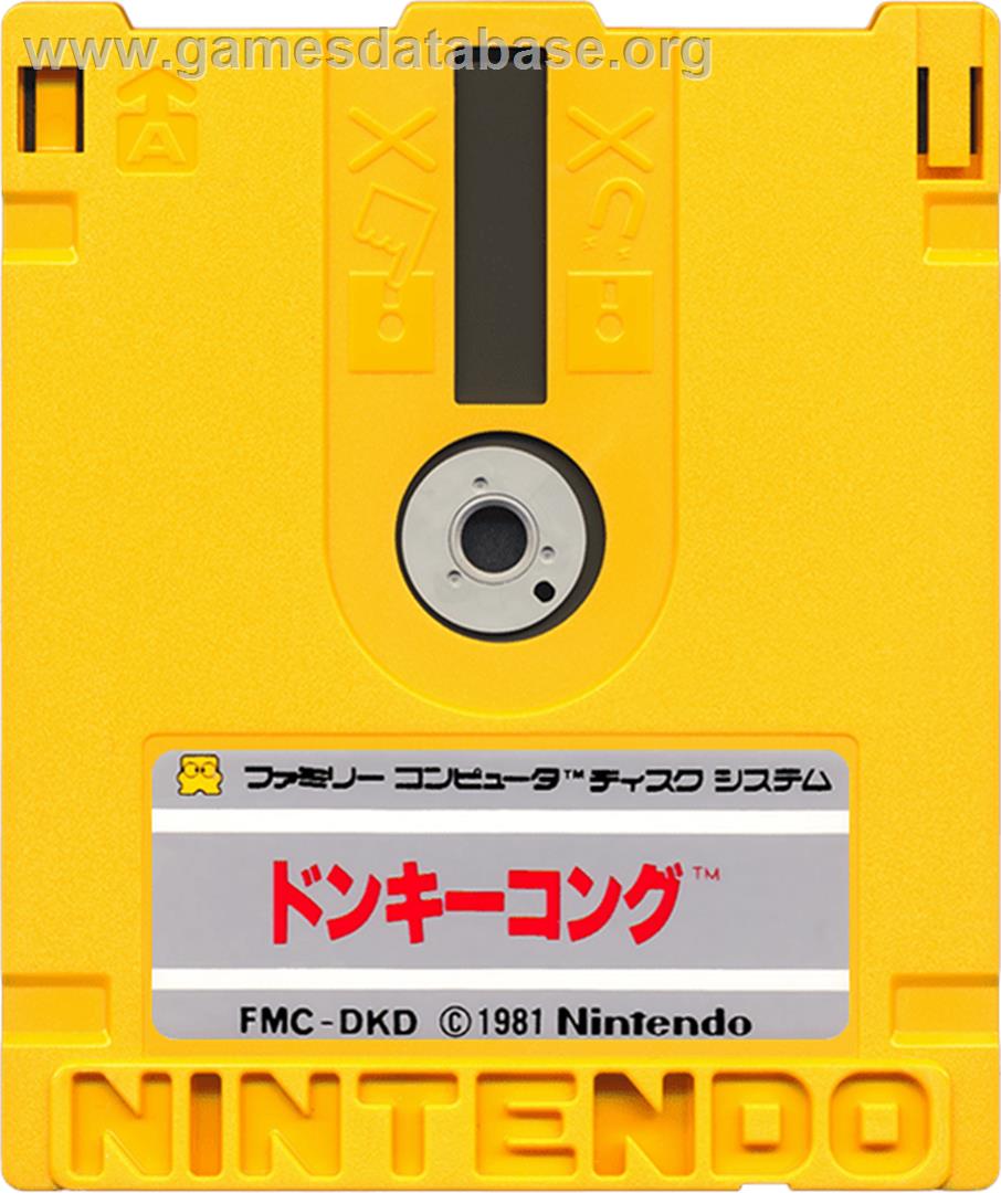 Donkey Kong - Nintendo Famicom Disk System - Artwork - Cartridge