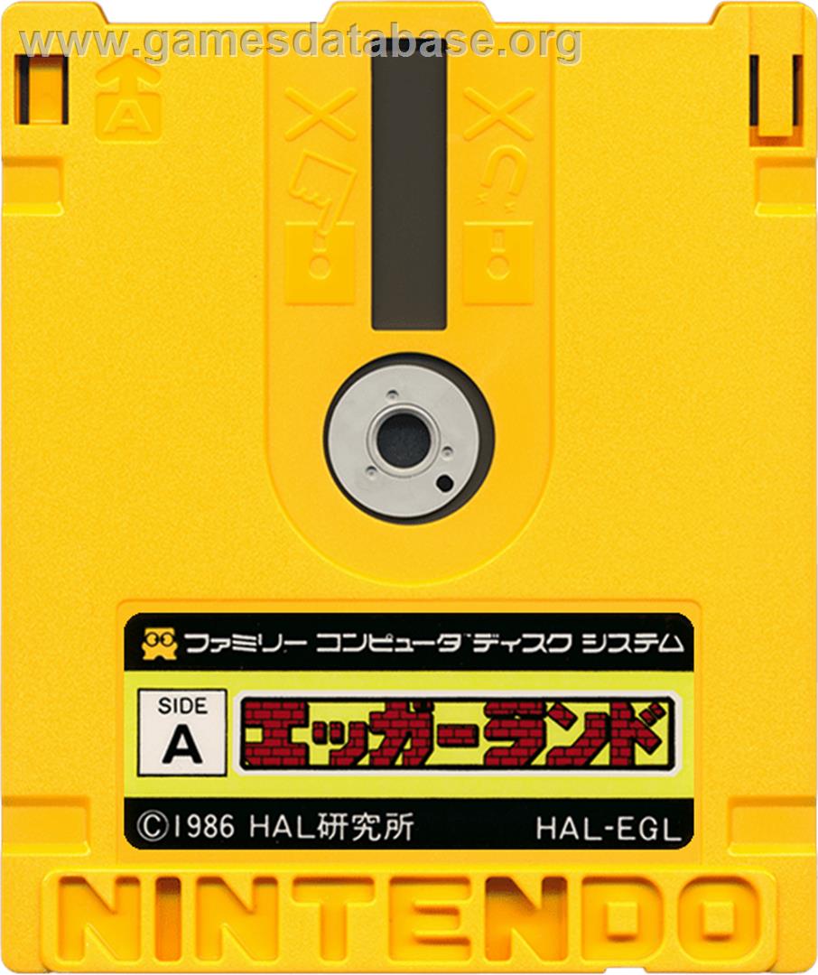 Egger Land - Nintendo Famicom Disk System - Artwork - Cartridge