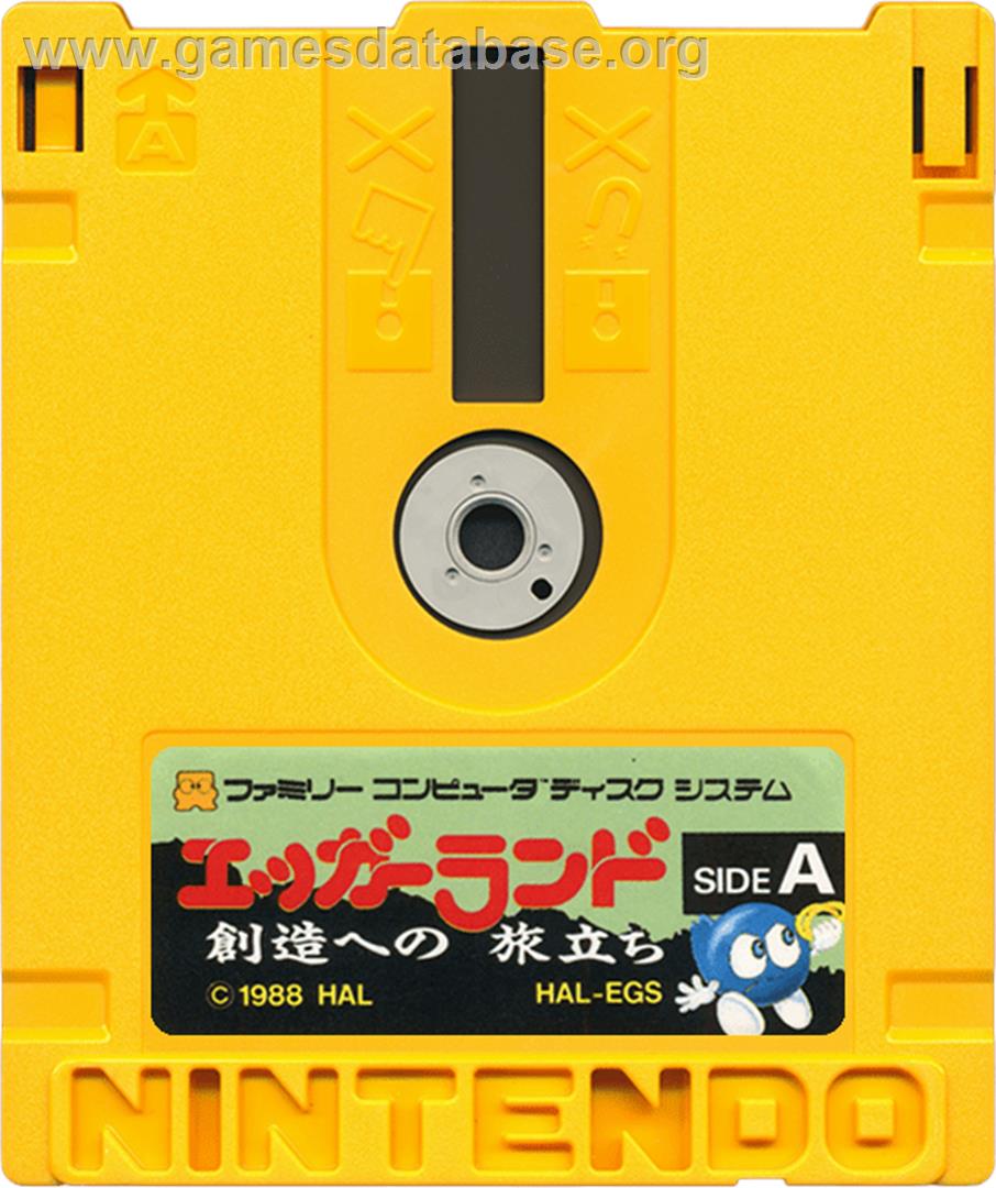 Eggerland - Souzou Heno Tabidachi - Nintendo Famicom Disk System - Artwork - Cartridge