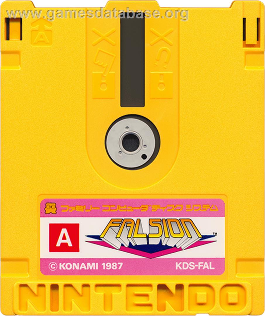 Falsion - Nintendo Famicom Disk System - Artwork - Cartridge