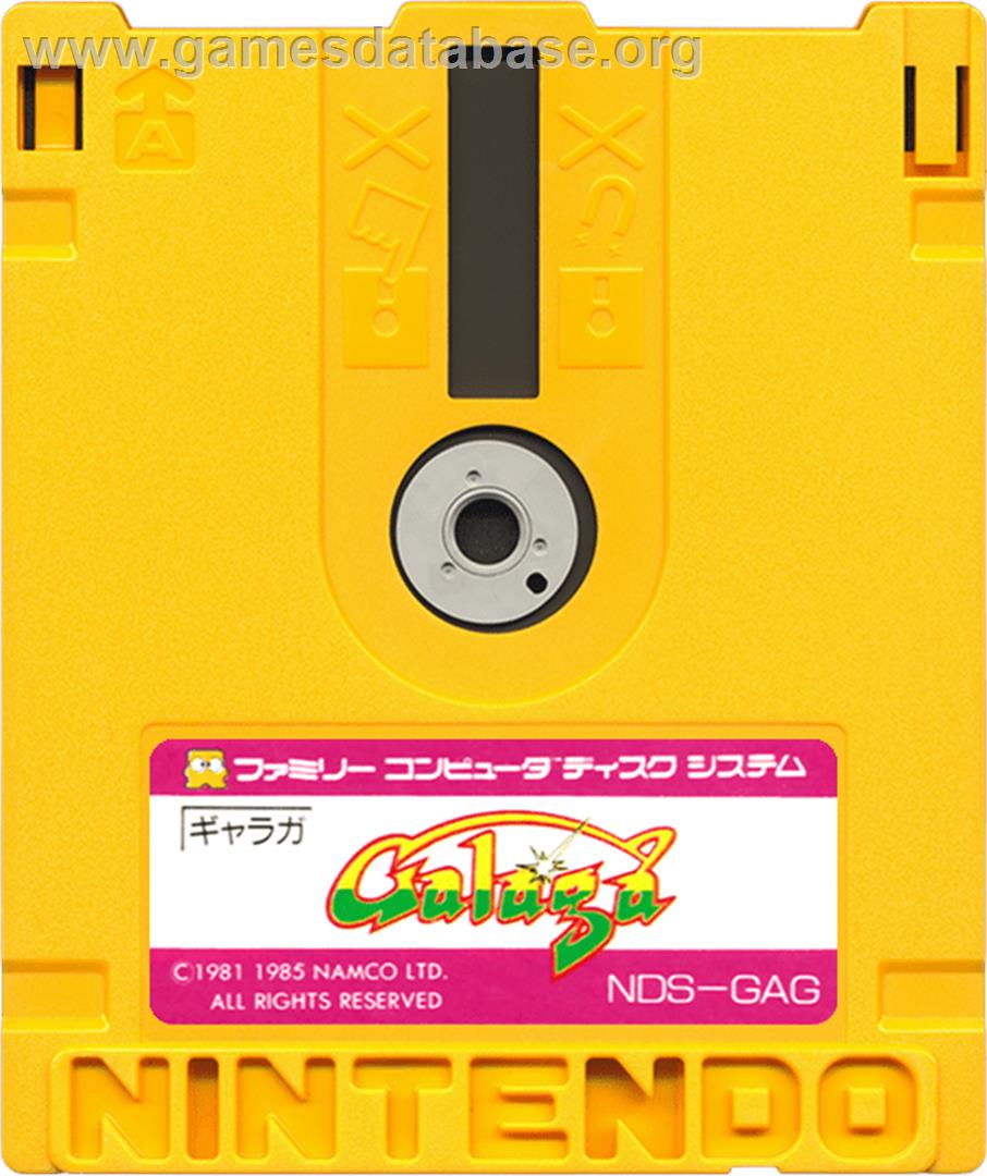 Galaga - Nintendo Famicom Disk System - Artwork - Cartridge