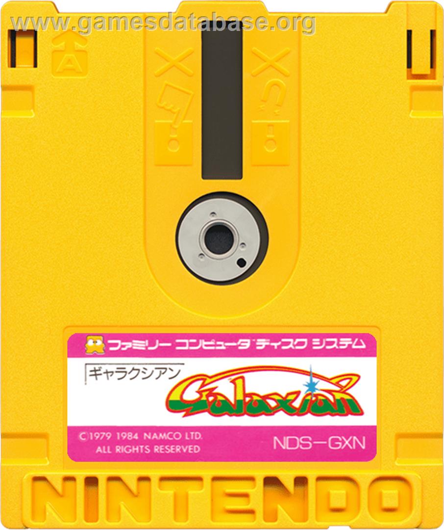 Galaxian - Nintendo Famicom Disk System - Artwork - Cartridge