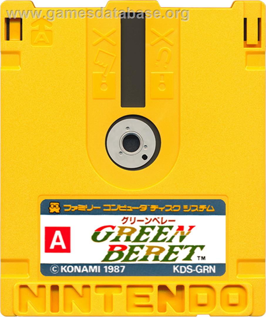 Green Beret - Nintendo Famicom Disk System - Artwork - Cartridge