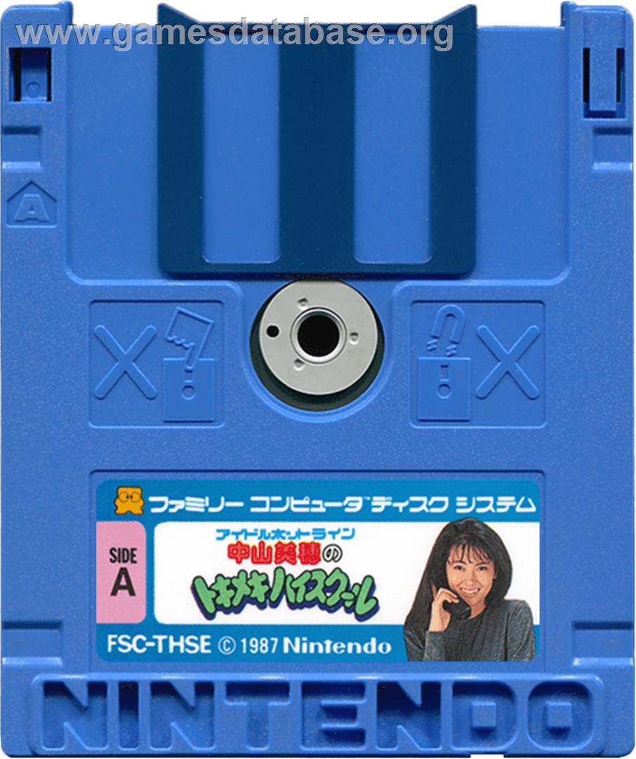 Idol Hotline - Nakayama Miho no Tokimeki High School - Nintendo Famicom Disk System - Artwork - Cartridge