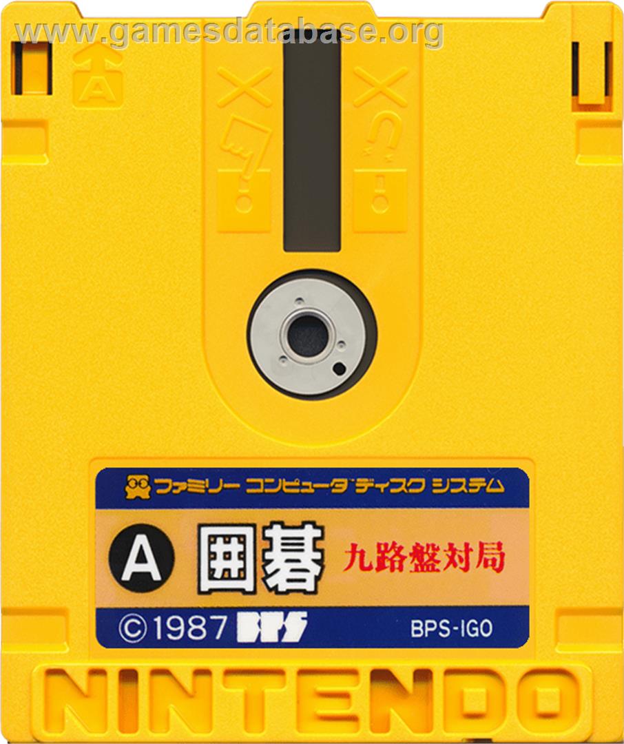 Igo - Kyuu Roban Taikyoku - Nintendo Famicom Disk System - Artwork - Cartridge