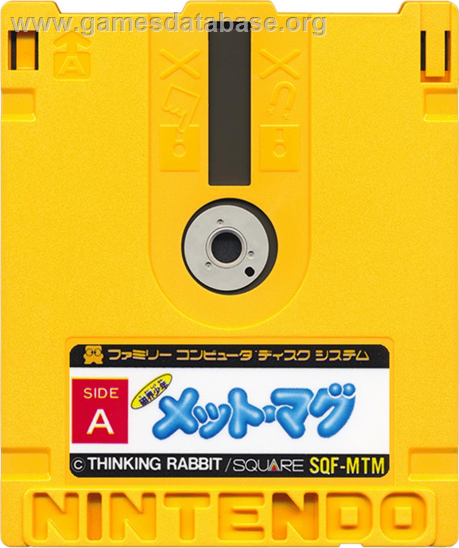 Jikai Shounen Metmag - Nintendo Famicom Disk System - Artwork - Cartridge