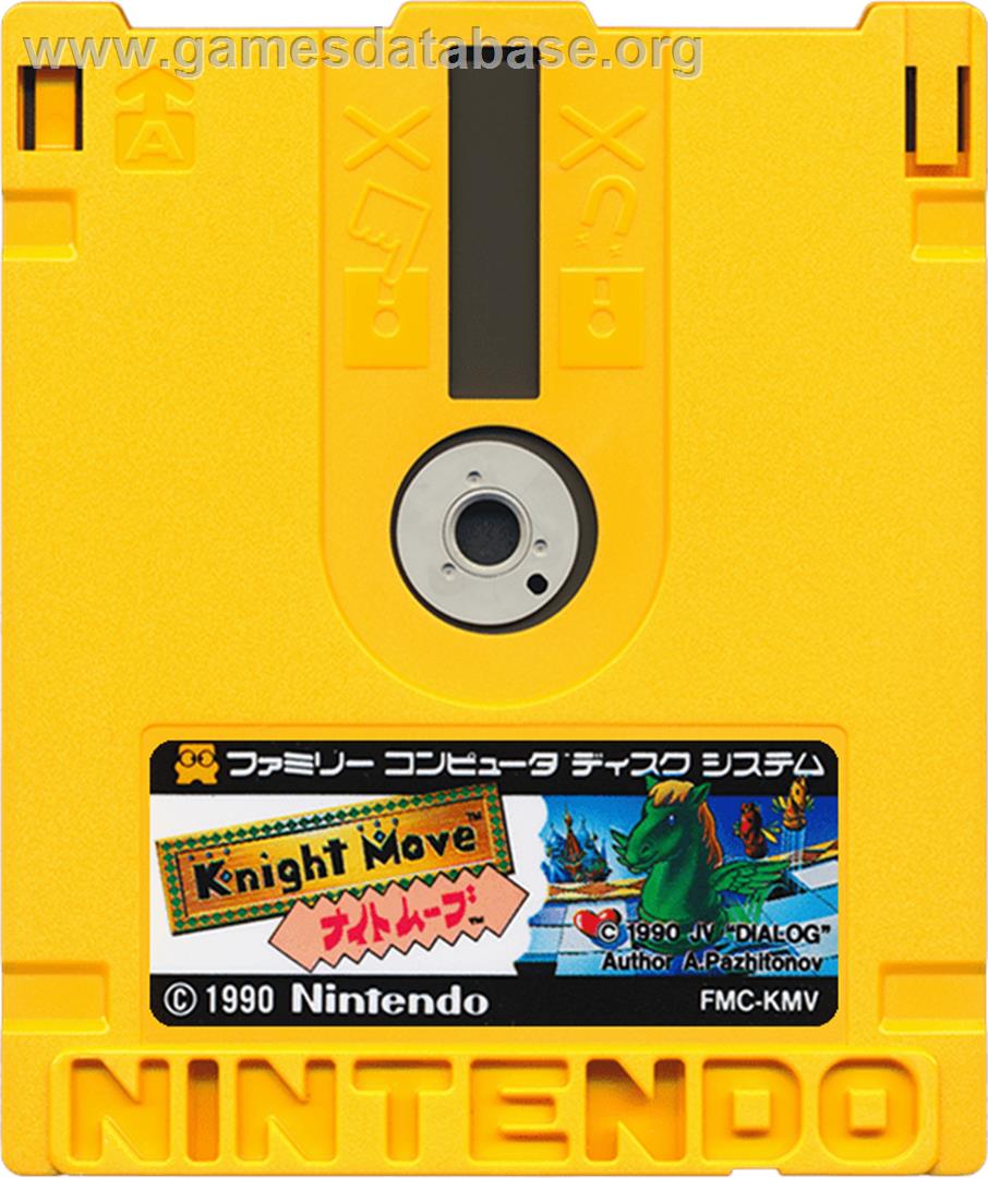 Knight Move - Nintendo Famicom Disk System - Artwork - Cartridge
