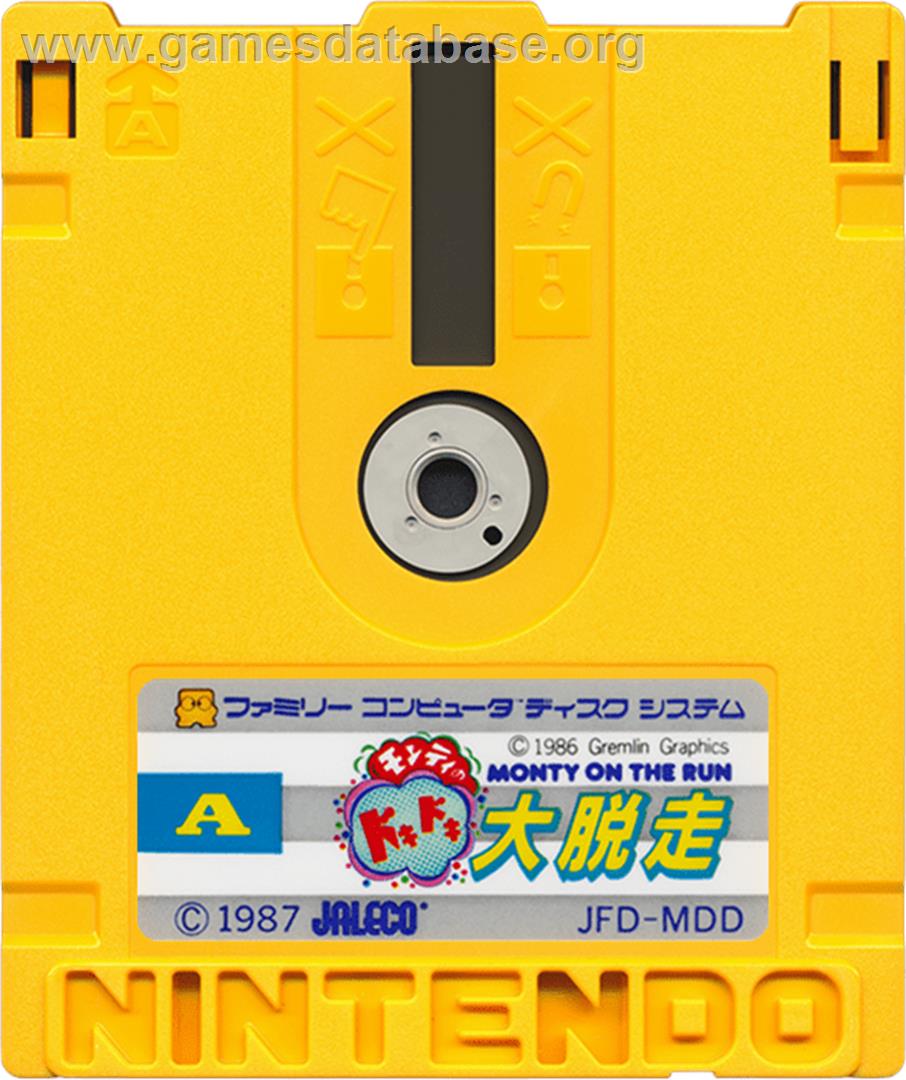 Monty on the Run - Monty no Doki Doki Dai Dassou - Nintendo Famicom Disk System - Artwork - Cartridge