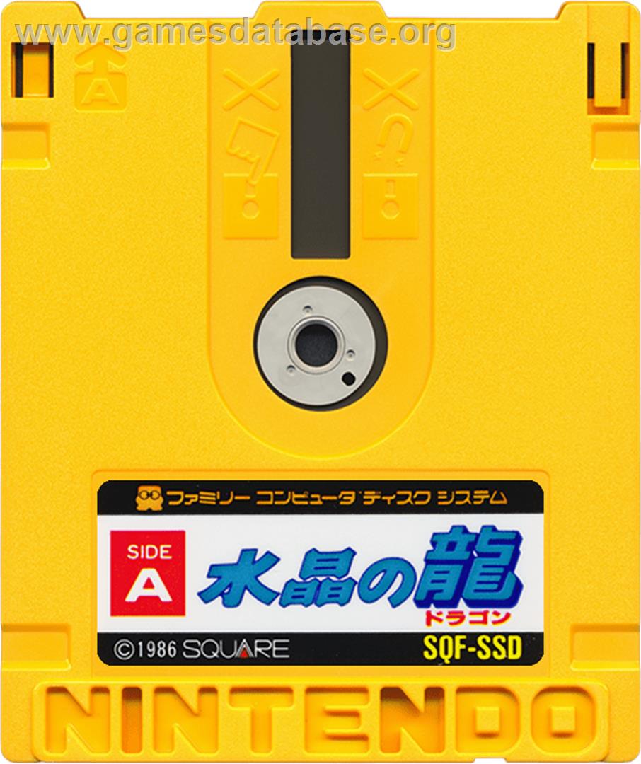 Suishou No Dragon - Nintendo Famicom Disk System - Artwork - Cartridge