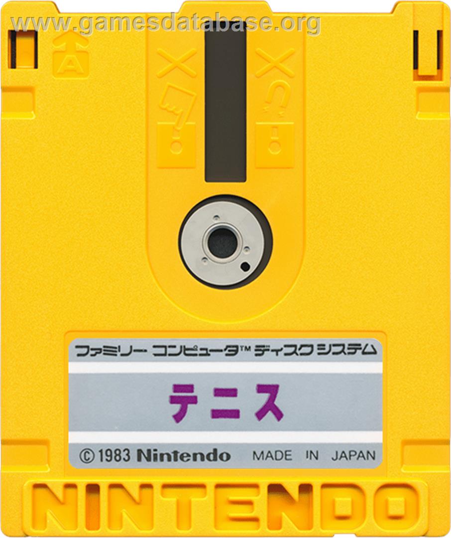 Tennis - Nintendo Famicom Disk System - Artwork - Cartridge