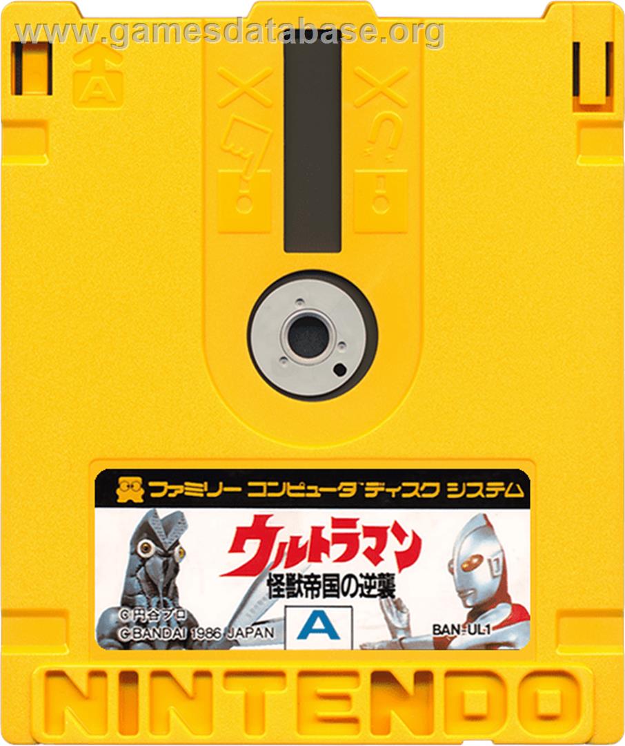 Ultraman - Kaijuu Teikoku No Gyakushuu - Nintendo Famicom Disk System - Artwork - Cartridge
